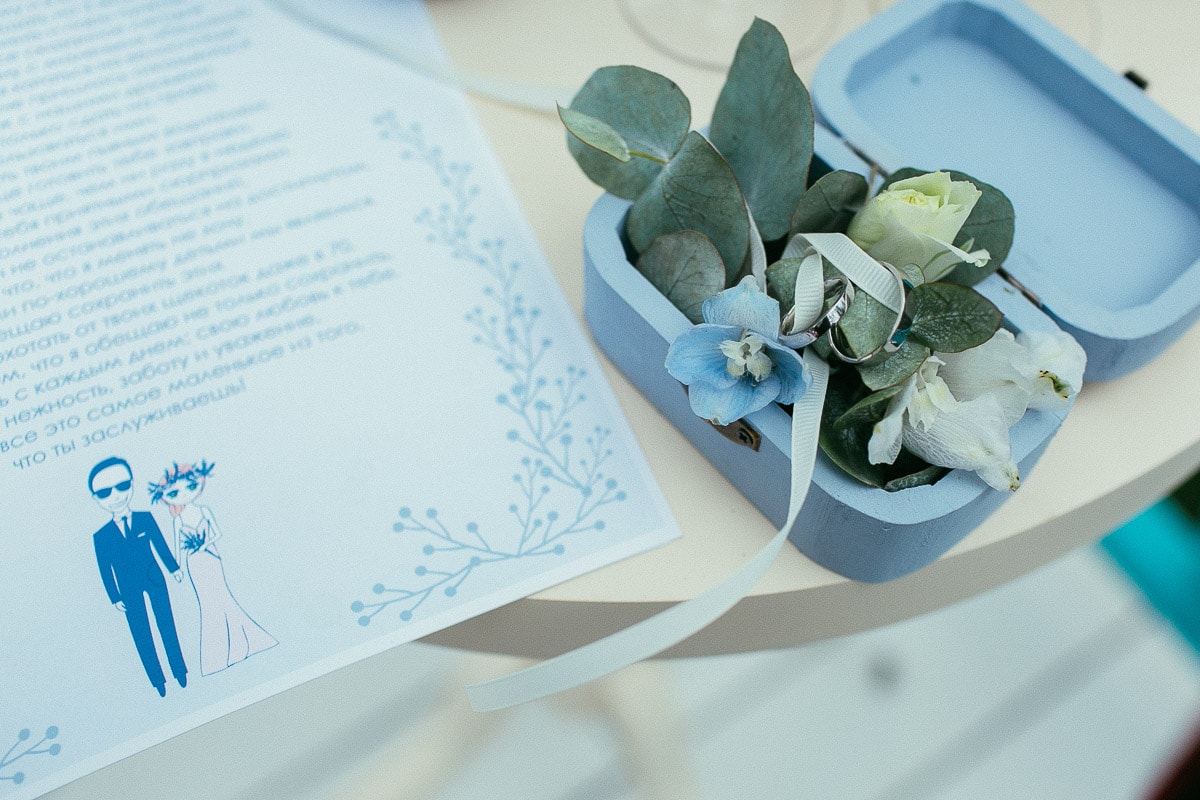 Wedding-Sasha-Nastya (23)