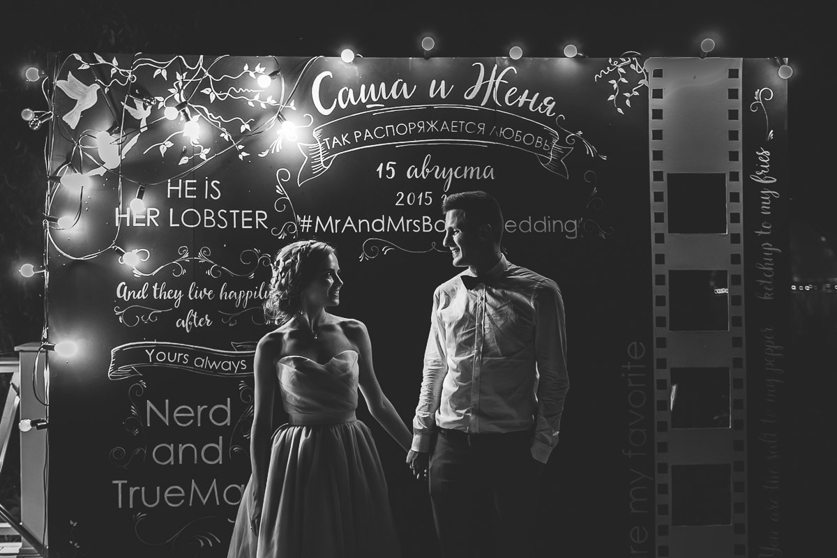 Wedding-Sasha-Nastya (61)