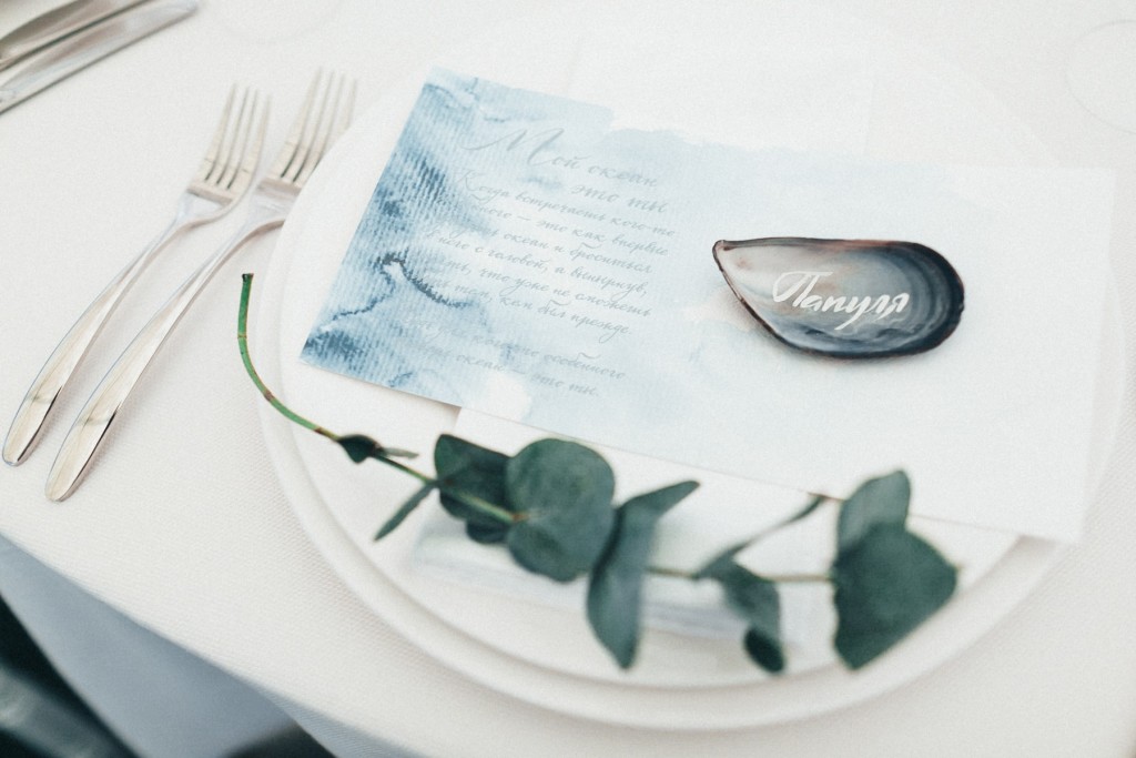 wedding-kharkov (43)
